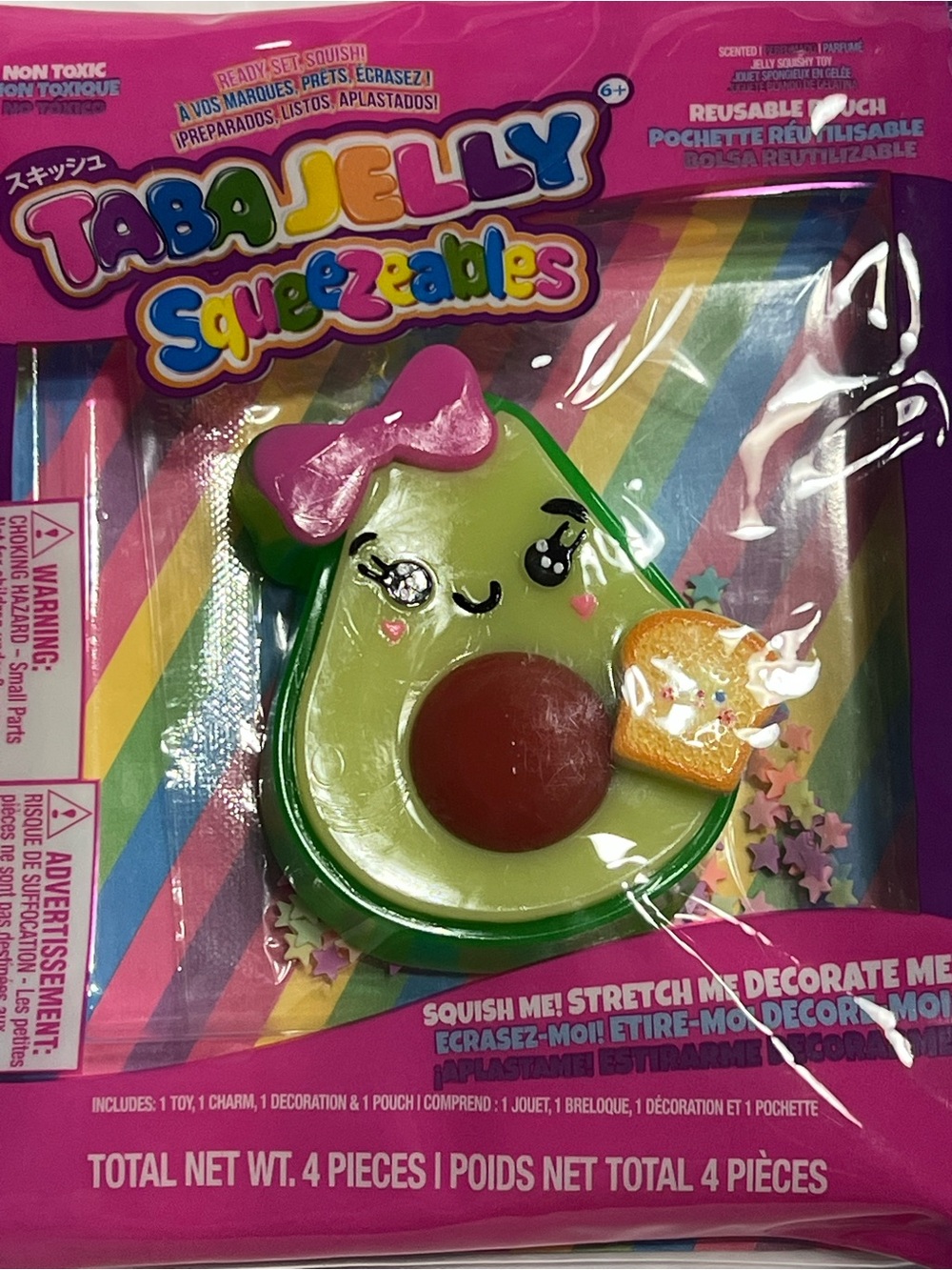 Squeezables Kids Avocado Squishy Toy Stretch Taba Jelly NWT